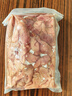 魚姐海成青島青斑魚肚新鮮花膠魚鰾魚泡魚扣火鍋食材冷凍海鮮水產(chǎn)2斤袋裝 曬單實拍圖