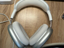 【99成新】Apple/蘋果 AirPods Max-銀色 無線藍(lán)牙耳機 主動降噪耳機 頭戴式耳機 適用iPhone/iPad/Watch/Mac 曬單實拍圖