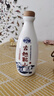 古越龍山紹興黃酒 8年花雕酒陳釀 半干型 低酒精度 12度 整箱 禮盒8年黃酒 480mL 6瓶 整箱裝 曬單實拍圖