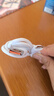 手機(jī)數(shù)據(jù)線適用華為tpyec7A快充p70p30p40mate榮耀nova7pro小米vivo手機(jī)tapyc充電線安卓typc 【1米1條】7A快充120W-TYPEC口 曬單實(shí)拍圖