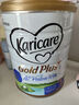 可瑞康（karicare）金裝嬰兒配方牛奶粉3段(1歲+)900g 雙益生元A2蛋白  新西蘭進口 曬單實拍圖