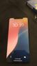 Apple iPhone X 蘋果xs 蘋果xsmax 二手蘋果手機(jī) 二手手機(jī) 國行全網(wǎng)通 國行 蘋果xsmax 深空灰色【原裝屏幕】 【白條免息+品牌電池100】95新 256G 曬單實拍圖