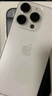 Apple/蘋果 iPhone 16 Pro（A3294）128GB 白色鈦金屬 支持移動聯(lián)通電信5G 雙卡雙待手機 曬單實拍圖
