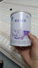 雀巢（Nestle） 早啟能恩 特殊配方奶粉 早產低體重嬰兒配方奶粉 400g 曬單實拍圖