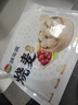 額爾敦【草地羊】羊肉大蔥燒麥330g/袋 /9個內(nèi)蒙特產(chǎn) 方便速凍早餐燒麥 曬單實拍圖