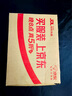 MAMEN運(yùn)動(dòng)相機(jī)掛脖支架 第一視角拍攝配件 適用大疆影石gopro/action/acepro 360 贈(zèng)送胸前固定支架綁帶 曬單實(shí)拍圖