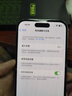 Apple iPhone 14Pro  蘋果14pro  國行5G全網(wǎng)通 二手蘋果手機 暗夜紫 【85%用戶選擇】 【99新】256G【性能/性價比推薦】3期免息 三年老店+五星店鋪+一年質(zhì)保 曬單實拍圖