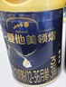 愛他美領(lǐng)熠新國標(biāo)3段800克原裝進(jìn)口嬰幼兒奶粉 領(lǐng)熠3段800克*3罐 (入會(huì)享會(huì)員價(jià)) 曬單實(shí)拍圖
