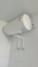 美的（Midea）【整機(jī)8年質(zhì)?！?0升電熱水器2100W節(jié)能省電速熱出租屋雙重殺菌加長(zhǎng)防電墻國(guó)家補(bǔ)貼15%F60-21WA1 曬單實(shí)拍圖