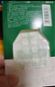 曼秀雷敦（Mentholatum）樂膚潔隱形痘痘貼遮瑕抗痘祛痘日夜雙效52片吸膿隱形女生約會神器 曬單實(shí)拍圖