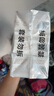 全棉時(shí)代衛(wèi)生巾純棉超薄醫(yī)護(hù)級(jí)超凈吸日用6包60片（245mm*60p）京東自營 曬單實(shí)拍圖