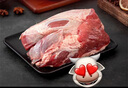 恒都 國(guó)產(chǎn)谷飼原切牛腱子 5斤 不含腱子芯 生鮮牛肉 燉煮健身食材 曬單實(shí)拍圖