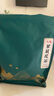 三隱 茶葉 茉莉花茶2025新茶花草茶橫縣茉莉花茶濃香型袋裝500g自己喝 曬單實拍圖