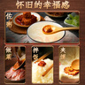 夾江腐乳香辣豆腐乳300g下飯菜霉豆腐拌面醬豆腐調(diào)味品火鍋蘸料即食 曬單實(shí)拍圖
