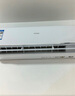 海爾（Haier） 空調(diào)掛機1.5匹巨省電 新一級變頻 冷暖兩用 內(nèi)外機自清潔 壁掛式臥室家用大風量 1.5匹 一級能效 WIFI智能控溫 曬單實拍圖