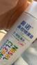 鼻諾（BiNuo）生理鹽水鼻腔噴霧洗鼻器兒童鼻炎海鹽水噴鼻洗鼻液50ml 曬單實(shí)拍圖