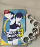 任天堂Switch游戲卡帶 NS運動(dòng)體感游戲軟件 海外版 全新 有氧拳擊3 (中文) 曬單實(shí)拍圖