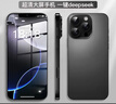 OP16Pro max 2025新款 5G手機卡超薄旗艦游戲電競大屏全網(wǎng)通雙卡雙待百元機便宜備用學(xué)生長續(xù)航電池 黑色 12GB+128GB 官方標配 曬單實拍圖