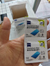 zeiss蔡司 手機(jī)除菌清潔濕巾120片*1盒 鋼琴mac蘋果電腦/ipad平板濕巾  曬單實(shí)拍圖