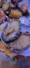 江船長(zhǎng) 冷凍鮑魚 凈重160g(18-22粒)袋裝 火鍋燒烤食材 海鮮生鮮 曬單實(shí)拍圖