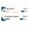 【原研進(jìn)口】保法止 非那雄胺片 1mg*28片/盒  6盒裝 曬單實(shí)拍圖
