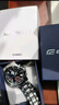 卡西歐（CASIO） 【全國(guó)聯(lián)?！咳燮т搸虅?wù)休閑簡(jiǎn)約石英表學(xué)生男表MTH-5001 EFV-540L-1A 曬單實(shí)拍圖