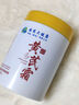 dyey黃芪霜面霜老國貨保濕美白提亮去黃緊致抗皺淡紋300g 曬單實拍圖