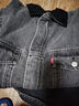 Levi's李維斯情侶同款美式復(fù)古哈靈頓風(fēng)寬松休閑翻領(lǐng)牛仔夾克外套 灰色 002I4-0000 M 曬單實(shí)拍圖
