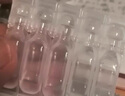 [普潤盈]玻璃酸鈉滴眼液 0.4ml:1.2mg*10支 3盒裝 曬單實(shí)拍圖