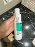 玉澤（Dr.Yu）凈顏控油爽膚水200ml（平衡油脂清爽控油補水保濕痘肌護膚品） 曬單實拍圖