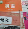 【新改版】【2025年6月印次】新華書(shū)店初中八年級(jí)上冊(cè)物理書(shū)人教版初中初二2上冊(cè)物理書(shū)8年級(jí)上冊(cè)物理課本教材教科書(shū)8八上物理人民教育出版社 曬單實(shí)拍圖