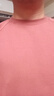 大嘴猴（paul frank）短袖t恤男夏季男裝重磅t恤男士美式情侶白色t恤男 西瓜紅 L 曬單實(shí)拍圖