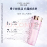 雅詩(shī)蘭黛爽膚水400ml粉水化妝水補水護膚品套裝化妝品禮盒七夕情人節禮物 曬單實(shí)拍圖