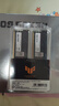 阿斯加特（Asgard）32GB(16GBx2) DDR4 3600 臺(tái)式機(jī)內(nèi)存條 金倫加&TUF聯(lián)名款 馬甲條 海力士CJR CL18 黑橙甲 曬單實(shí)拍圖