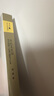 井邑?zé)o衣冠 : 地方視野下的唐代精英與社會(huì)/新史學(xué)與多元對(duì)話系列 曬單實(shí)拍圖