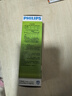 飛利浦（PHILIPS）U型節(jié)能燈標(biāo)準(zhǔn)型節(jié)能燈E27螺口23W 3U白光（6500K) 曬單實(shí)拍圖
