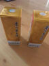 茅臺(tái)（MOUTAI）飛天 醬香型白酒 53度 500ml *6整箱裝 24/25年隨機(jī)【原箱原封】 曬單實(shí)拍圖