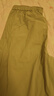 蕉下（beneunder）速干直筒褲女士運(yùn)動(dòng)休閑長(zhǎng)褲子通勤冰絲防曬褲DS849 25春夏新款 曬單實(shí)拍圖