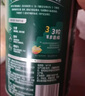 英氏嬰幼兒米粉番茄牛肉加鋅營養(yǎng)米粉寶寶輔食米糊3階258g 10月+ 曬單實拍圖