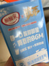 蒙牛酸酸乳乳味飲料酸奶味250ml*24盒 送禮盒裝 曬單實(shí)拍圖