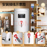 志高（CHIGO）開水器商用 智能電熱開水機全自動進(jìn)水不銹鋼燒水器開水爐熱水桶學(xué)校工廠工地飯店飲水機大容量 標(biāo)準(zhǔn)款【70L/H】380V/6KW二級過濾 曬單實拍圖