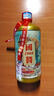 崢心釀貴州白酒醬香型酒水茅臺鎮(zhèn)高粱酒糧食釀造口糧酒水大瓶試飲 53度 500mL 1瓶 曬單實拍圖