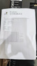 理光 (RICOH)大型打印機(jī)復(fù)印機(jī)MPC5503激光打印機(jī)彩色掃描多功能一體機(jī)再制造 2503（二紙盒）25張/分 曬單實(shí)拍圖