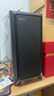 攀升&AMD銳龍 臺式電腦游戲臺式機電腦主機全套整機（R7 9700X/RTX5060TI/1T/32G）國家補貼20% 曬單實拍圖