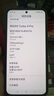 小米（MI）REDMI 紅米Turbo4 Pro 國(guó)家補(bǔ)貼 第四代驍龍8s 7550mAh長(zhǎng)續(xù)航 IP68防水 小米紅米新品5G手機(jī) 白色 12GB+512GB 【官方標(biāo)配】 曬單實(shí)拍圖