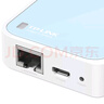 普聯(lián)（TP-LINK）迷你型無(wú)線(xiàn)路由器 ap家用出差便攜式有線(xiàn)轉無(wú)線(xiàn)wifi 信號中繼橋接高速穿墻 USB供電 TL-WR802N 曬單實(shí)拍圖