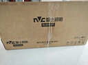 雷士（NVC）全光譜護(hù)眼吸頂燈客廳燈臥室智能簡約LED照明燈具-朗玉黑X包安裝 曬單實(shí)拍圖
