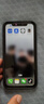 個元 適用于蘋果11屏幕總成iphone11pro內(nèi)外屏蘋果12 pro max蘋果12mini觸摸iphone12pro手機13 14換屏 蘋果11 屏幕總成【純拆總成】 曬單實拍圖