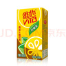 維他奶（vitasoy）維他經(jīng)典檸檬茶飲料250ml*24盒 整箱裝檸檬茶飲料飲品風味飲料 檸檬茶250ml*24盒/箱 曬單實拍圖