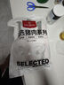 1號會員店 帶皮豬五花肉 凈重3斤 精品五花肉烤肉紅燒肉燒烤食材  曬單實拍圖